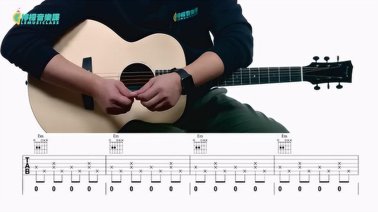 作曲家吉他谱_李荣浩_G调吉他谱附教学视频
